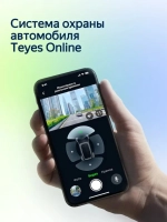 Штатная магнитола Teyes CC4L 6/64 с DTS Mitsubishi Delica D2 (2011-2015)