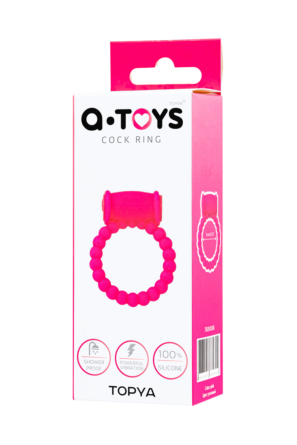 Эрекционное кольцо на пенис A-Toys by TOYFA Topya, силикон, розовый, Ø 3,5 см