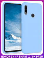 Мягкий Soft Touch чехол из силикона для HONOR 9X / 9X PREMIUM / P SMART Z с бархатной подкладкой