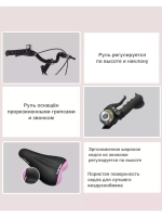 Велосипед детский для девочки 16 размер