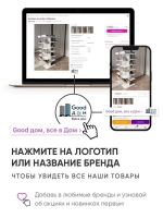 Откидной стол, настенный раскладной столик навесной