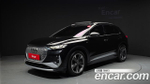 Audi Q4 e-tron 40 Premium — 2022