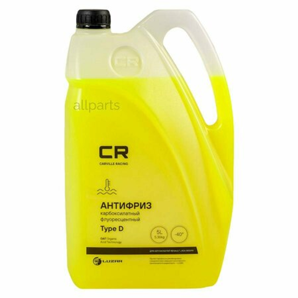 Антифриз для а/м Renault (Лада, Nissan), OAT, 41-01-001/-T Type D, флуор. -40°С, желтый, готовый, 5л/5.36кг CARVILLE RACING L2018536