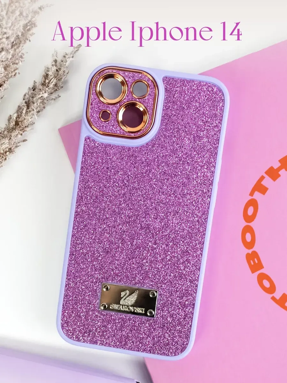Чехол на Apple iPhone 14