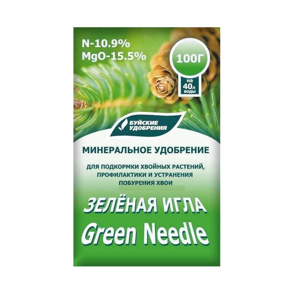 Удобрение БХЗ Зелёная игла 100г