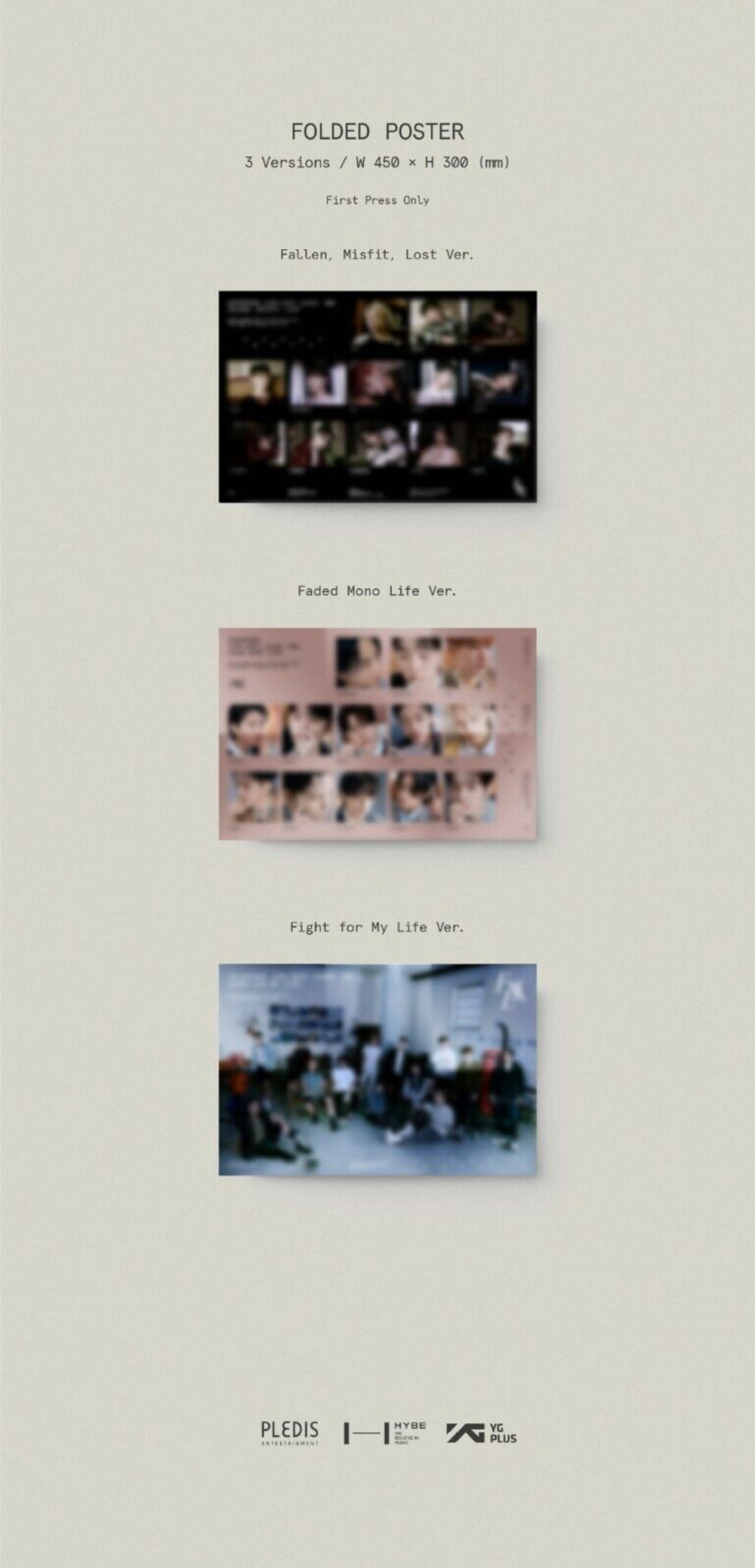SEVENTEEN - FML
