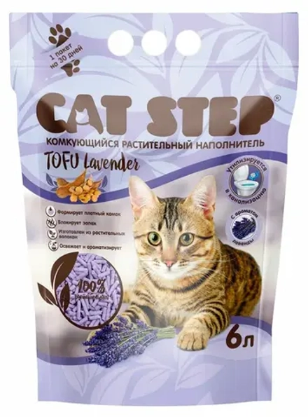 CAT STEP  Tofu Lavender Наполнитель комкующийся растительный 6 л