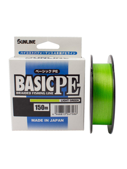 Шнур плетеный Sunline BASIC PEx4 Light Green 150м #0.5, 0.121мм - 3.3кг (светло-зеленый)