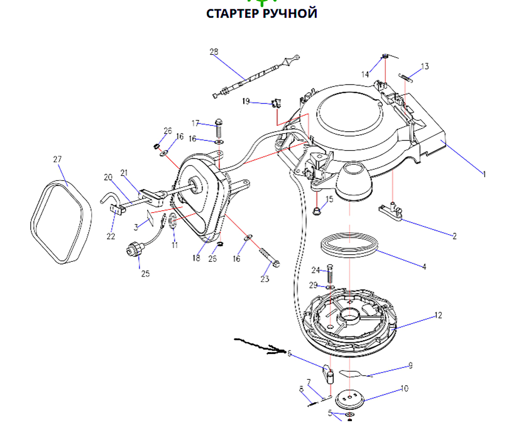 Hidea HD F25-01.01.00.02 Приводной рычаг 63V-15741-00-00
