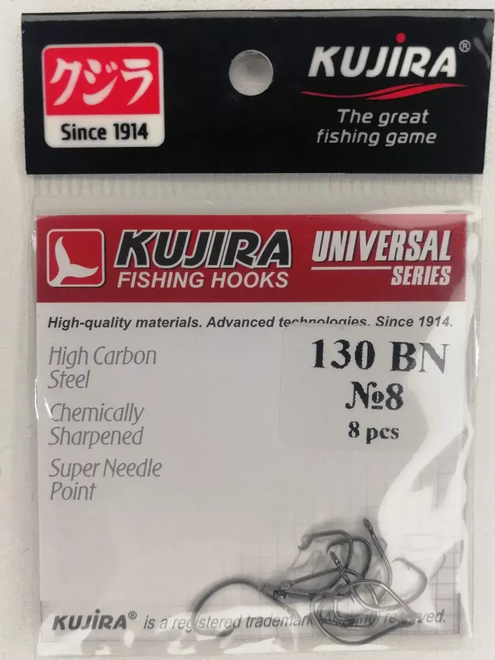 Крючок Universal 130 BN №8