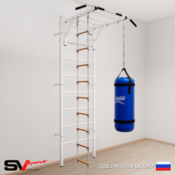 Шведская стенка Sv Sport усиленная 6313 (Турник рукоход/Лестница/Цепь/Мешок 30кг)
