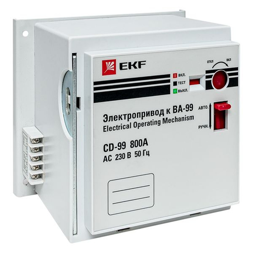 Электропривод CD-99-800A EKF PROxima mccb99-a-79