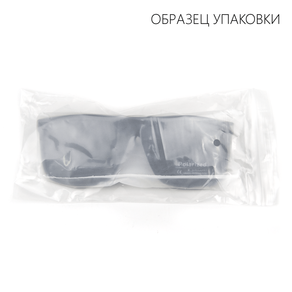 Очки солнцезащитные поляризационные DP1014, Черные (матовая оправа)