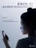 Стекло противоударное iPhone 12/12 Pro 6.1" Full Screen 2.5D (20D) черное