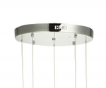 G08510-5a Основание для светильников с пятью отверстиями d41. ТМ Kink Light