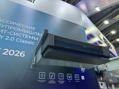 Инверторная сплит-система канального типа серии HEAVY EU DC INVERTER Wi-Fi AUD-24UX4RFM8/AUW-24U4RJ7 WI-FI (комплект)
