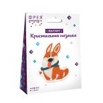 Алмазная (кристальная) мозаика Фрея, магнит Корги-озорник, 8х10 см