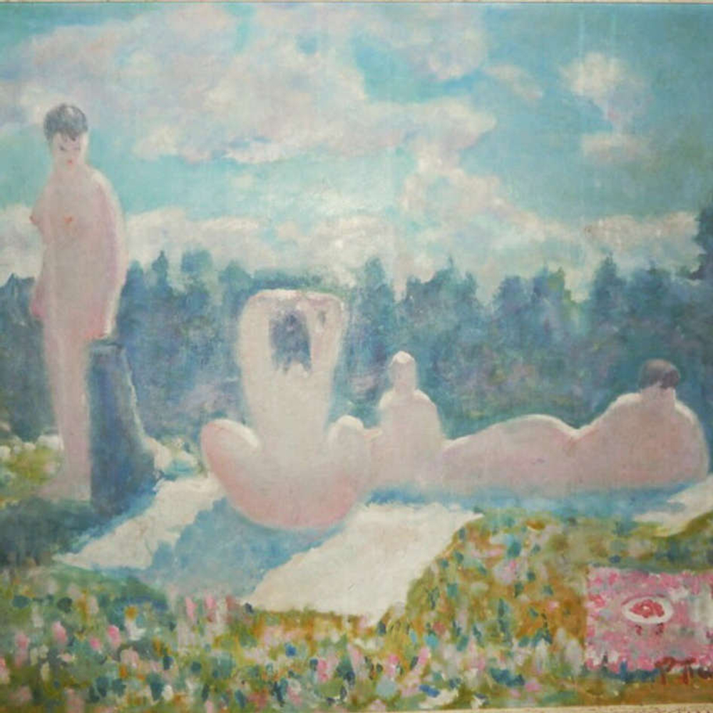 Пакун Филарет Иванович (1912-2002) - эротическое искусство русского художника