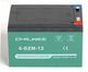 Аккумулятор CHILWEE 6-DZM-12 ( 12V 14Ah / 12В 14Ач ) - фото 2