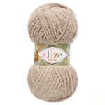 Пряжа Alize (Ализе) Softy Plus / уп.5 мот. по 100 г, 120м, 115 лунный луч A