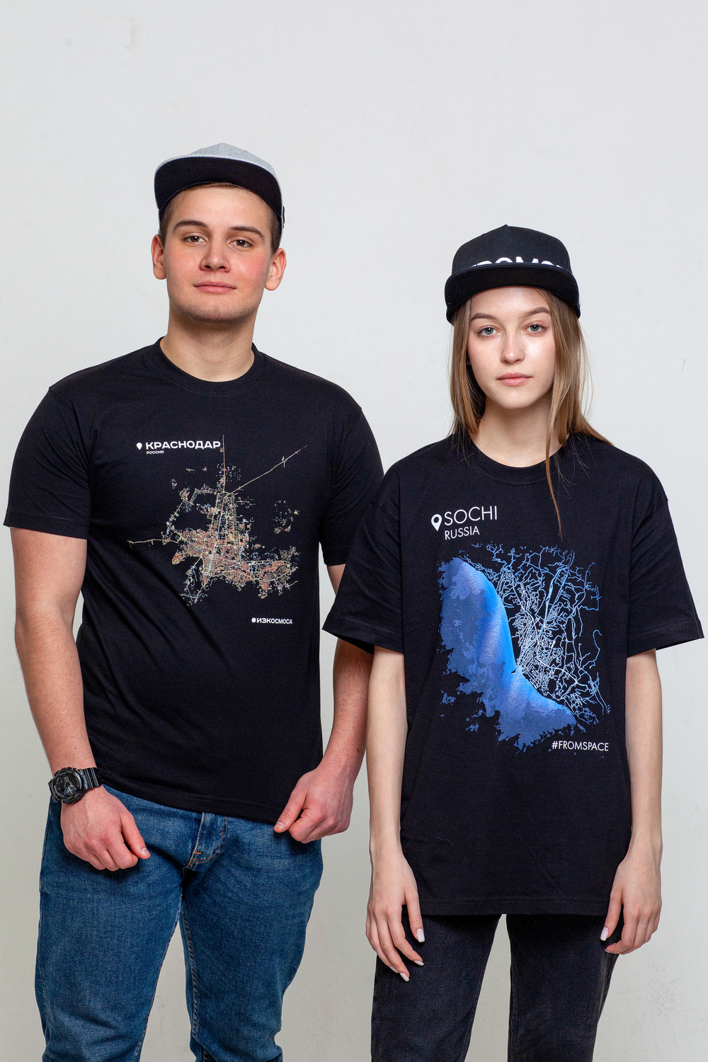 Футболка "Краснодар #ИЗКОСМОСА"