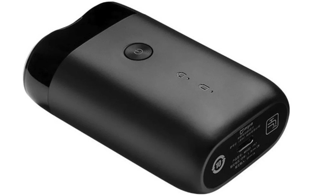 Электробритва Xiaomi Mijia S100 NUN4062CN черный