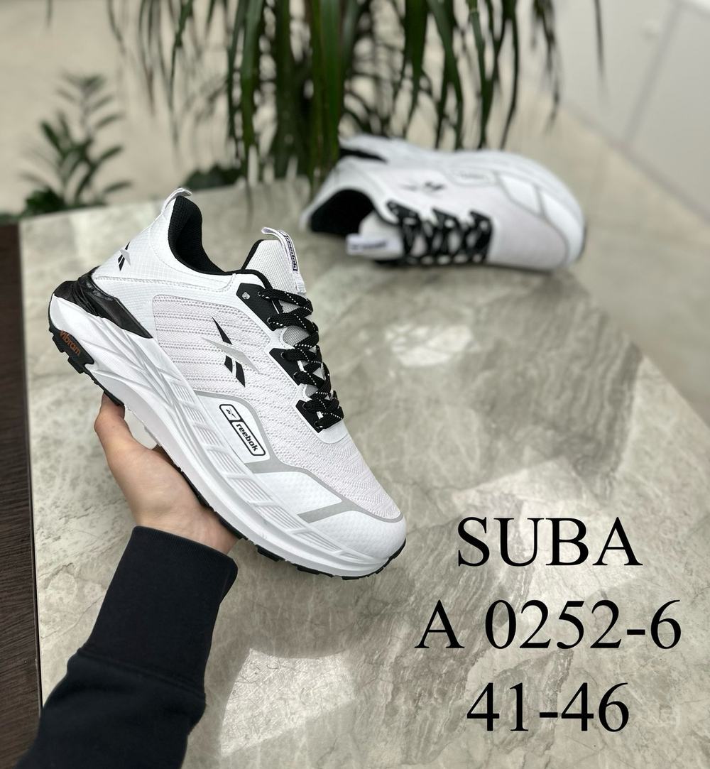 Кроссовки по 8 пар (41-46)р.
