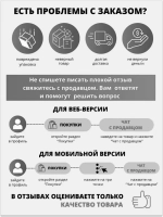 Спортивный костюм на флисе двойка