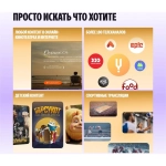Телевизор Яндекс ТВ YNDX-00075 Станция Бейсик с Алисой 50" 4K UltraHD черный