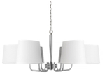 Подвесная люстра Loft it Hilton 10527/6 Nickel