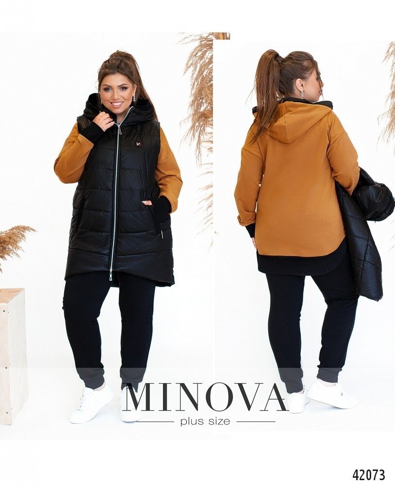 Костюм 17-229-чёрный-горчица Minova Костюм 17-229-чёрный-горчица Minova