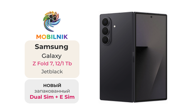 Samsung Galaxy Z Fold 7 12/1 ТБ Черный