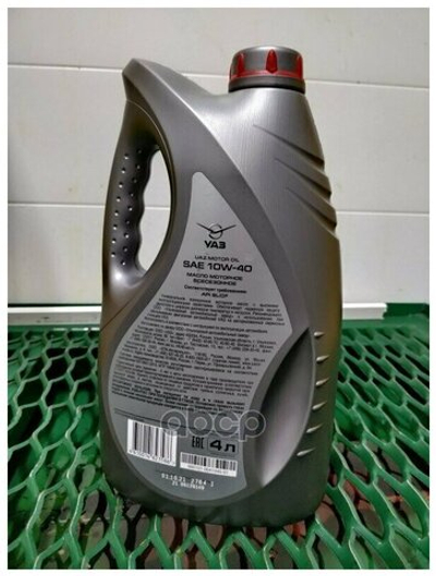Масло моторное УАЗ Motor Oil 10W-40 полусинтетическое 4 л 000101004104001