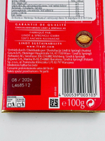 Молочный шоколад Lindt Kirsch вишневый ликер 100 грамм  (Германия)