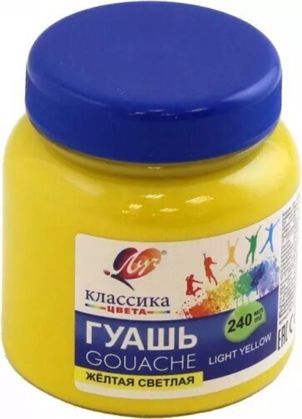 Гуашь художественная 1 шт. ЛУЧ "Классика", 240 мл, желтая светлая, 30С 1818-08