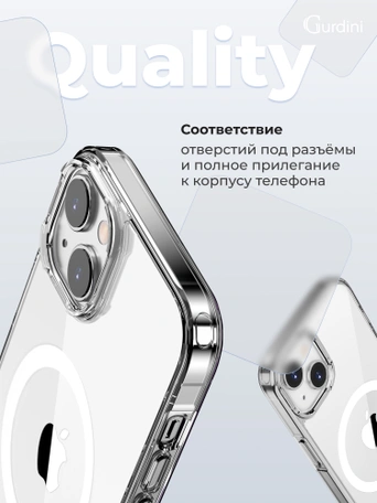 Чехол накладка iPhone 15 6.1" Gurdini Alba Series Protective with Magsafe Clear