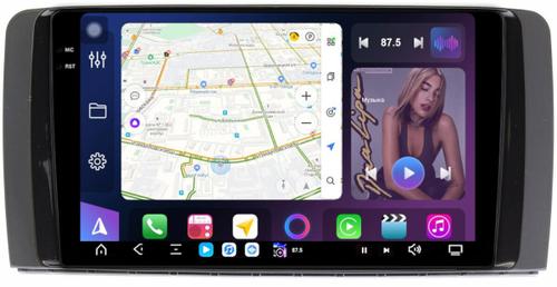 Магнитола для Mercedes-Benz R (W251) 2005-2015 - FarCar S500-TS20 монитор 9.5" 2K QLED на Android 14, Быстрейшая, CarPlay, 4G SIM-слот