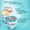 Молочко NAN 3 800 г с 12 месяцев