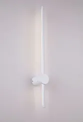 Светильник настенный светодиодный Rilon FJ8002/600mm WT, 22 Вт, белый
