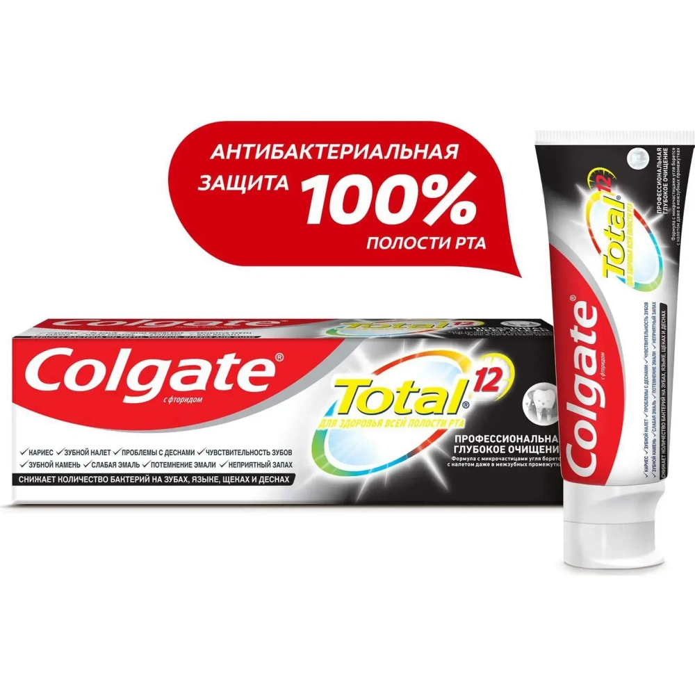 Зубная паста COLGATE Total 12 Глубокое Очищение компл антибак с древесным углем 80 г