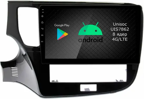 Магнитола для Mitsubishi Outlander 3 2020-2022 - Airok RI-2617 Android 12, Быстрая, SIM-слот