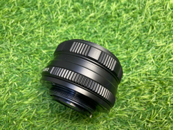 MC Helios-44M-5