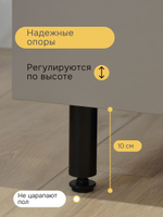Кухонный модуль Карго напольный 15 см Виго, с дубовой панелью на ножках / персидский жемчуг, массив дуба