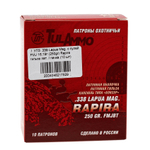 Патрон .338 Lapua Mag. УПЗ FMJ 16,19г (250gr) Rapira гильза латунная