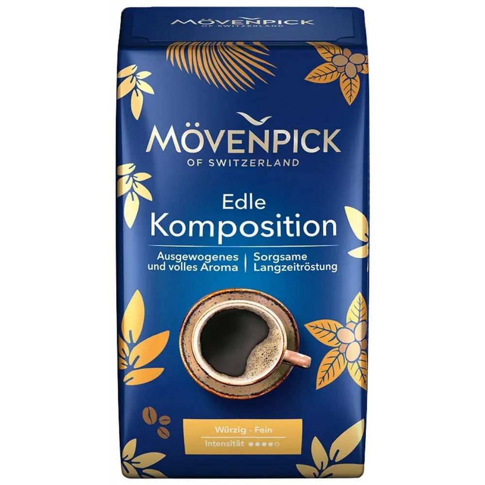 Кофе молотый Movenpick Komposition 500 г, 2 шт