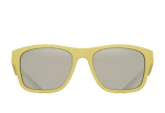 Спортивные очки 720armour Fabio R / Matte Khaki / Smoke Copper Flash Lens