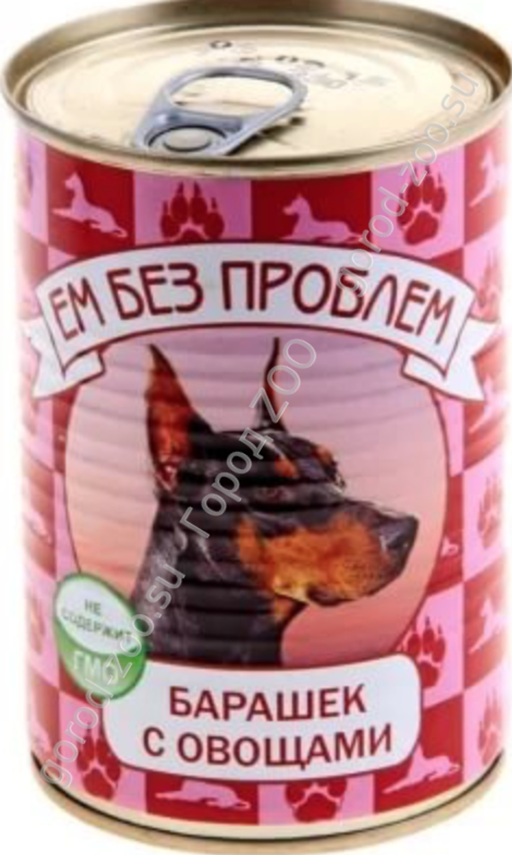 Зоогурман ЕМ без проблем 410г барашек/овощи