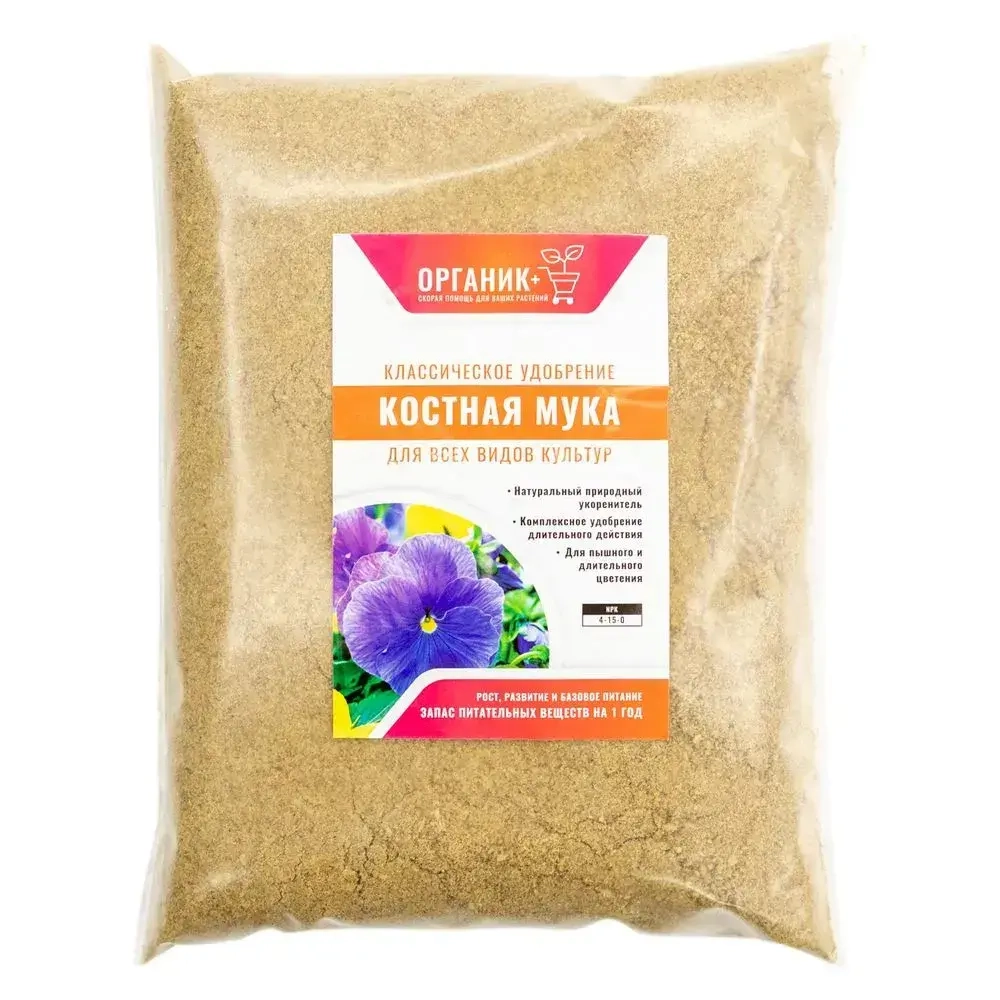 Мука костная, 1кг