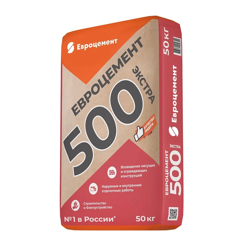 Цемент Евро М-500 50 кг. Жигулевск по низкой цене