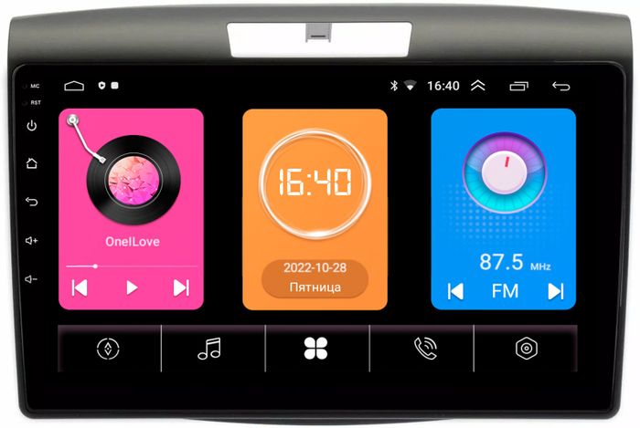 Магнитола для Honda CR-V 2012-2018 - GT9-9419 на Android 10